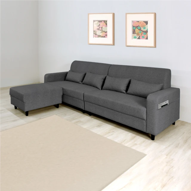 IHouse-亞瑟 木心板緩衝4x6尺衣櫥 歷史價格詳細信息