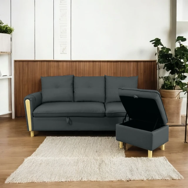 【IHouse】北歐實木路易強化版 雙大6尺床組 4件組(907床頭+床底+石墨烯床墊+床頭櫃) 歷史價格詳細信息