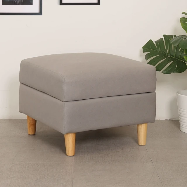 Homelike 自然風味中抽書櫃-梧桐 歷史價格詳細信息