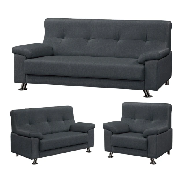 【文創集】霍馬斯雙色4.3尺岩板可伸縮大小茶几組合(附皮革小椅凳一張) 歷史價格詳細信息