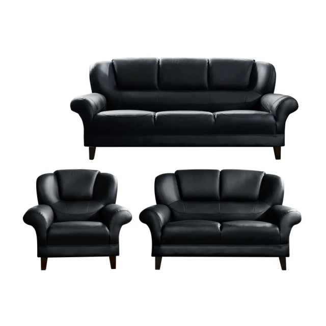 IHouse-長野 經典傳奇加厚款牛皮沙發組-1+3人坐 歷史價格詳細信息