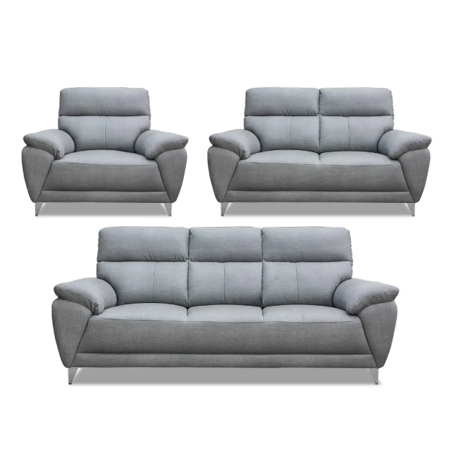 ASSARI-貝殼雙人座絨布沙發 歷史價格詳細信息