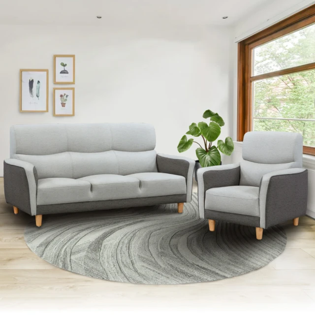 IHouse-布拉格 歐式防水耐磨貓抓皮L型沙發 歷史價格詳細信息