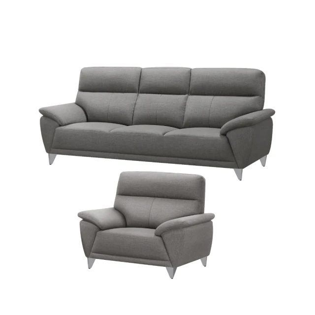 IHouse-史迪奇 3尺全組書桌 歷史價格詳細信息