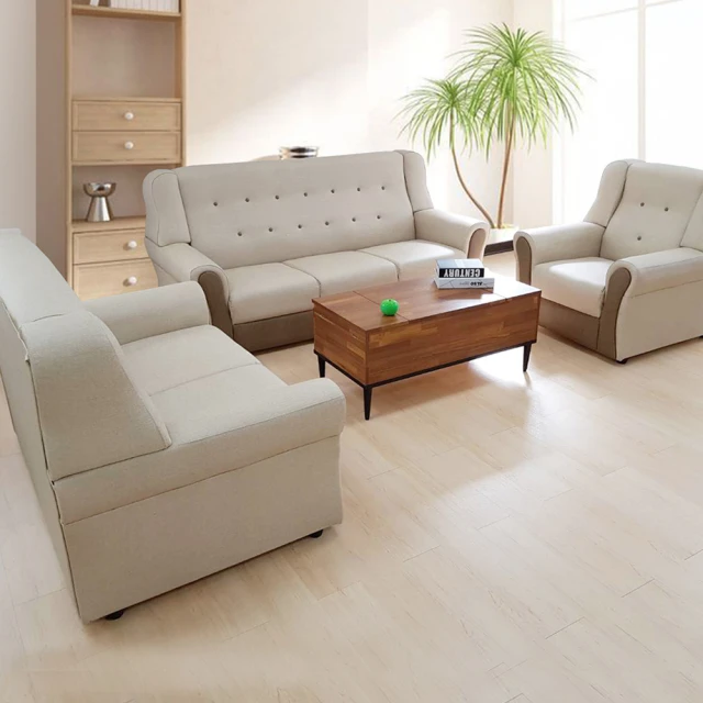 【KIKY】金吉拉雙色2+3貓抓皮沙發組(貓抓皮沙發) 歷史價格詳細信息