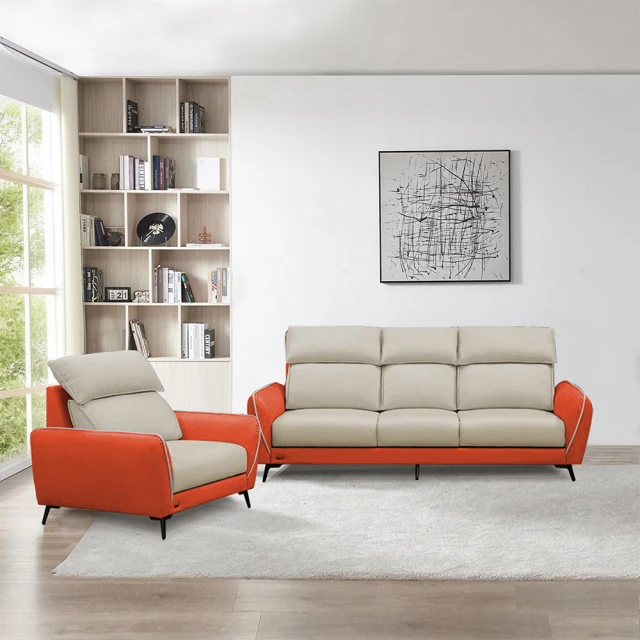 【Ihouse】克斯 雜誌圓小邊几 歷史價格詳細信息