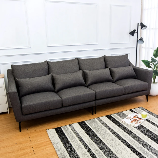 Boden-蘭德胡桃色全實木L型沙發椅組(四人座+腳凳) 歷史價格詳細信息