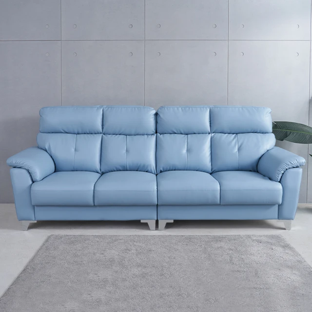 里歐四人座中鋼彈簧耐磨仿牛皮NAPPA質感沙發 歷史價格詳細信息