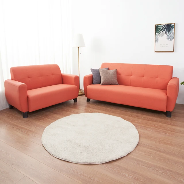 【時尚屋】2人加抽屜衣櫥Y119-1 歷史價格詳細信息