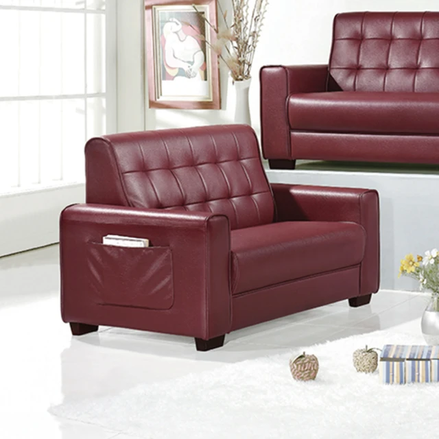 AS雅司-陣吾黑皮辦公椅-65*62*116-120cm 歷史價格詳細信息