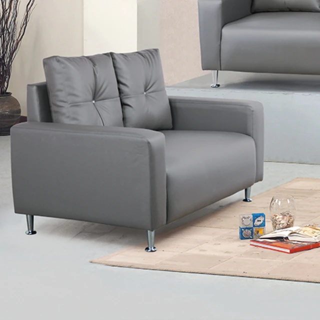 AS雅司-陣吾黑皮辦公椅-65*62*116-120cm 歷史價格詳細信息