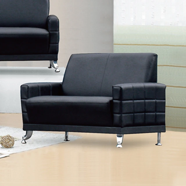 AS雅司-陣吾黑皮辦公椅-65*62*116-120cm 歷史價格詳細信息