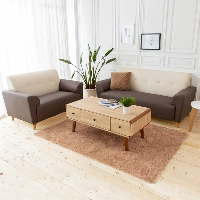 布萊茲雙人座雙色透氣貓抓皮沙發 台灣製造 可訂製尺寸 歷史價格詳細信息