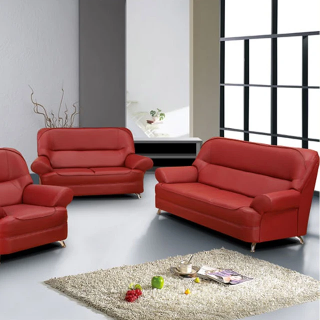 【COUCH】狄卡皮2+3人沙發組/國民沙發(四色) 歷史價格詳細信息