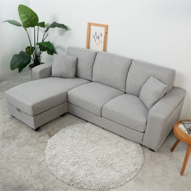 【H&D東稻家居】彩虹餐椅(2入組)/3色 歷史價格詳細信息