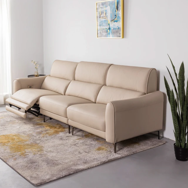 半牛皮電動沙發 電動沙發(免運費)促銷價41300元【阿玉的家2025】 歷史價格詳細信息