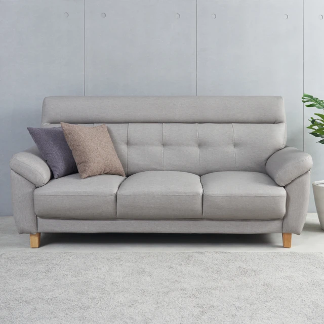 可拆卸布套鋼製燙衣板/直立式(大型家具配送)【MUJI 無印良品】 歷史價格詳細信息