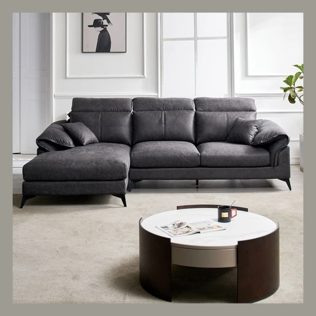 【擇木深耕】萊恩三人座布沙發 乳膠墊+獨立筒版(兩色) 歷史價格詳細信息