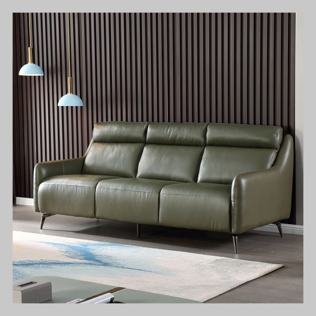 【擇木深耕】亞德二人座真皮沙發 乳膠墊+獨立筒版 歷史價格詳細信息