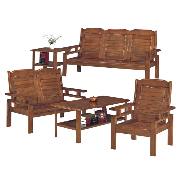 Hampton克雷實木餐椅(橘色皮 ) 歷史價格詳細信息