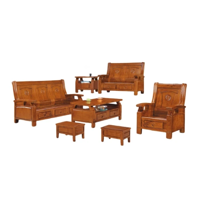 實木整組四人或二人靠背座椅(送椅墊) 歷史價格詳細信息