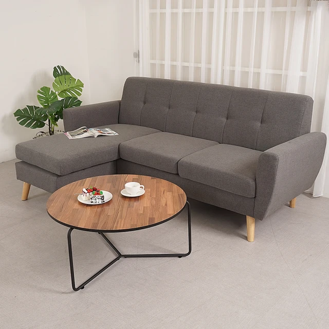 Homelike 牧亦大茶几 歷史價格詳細信息