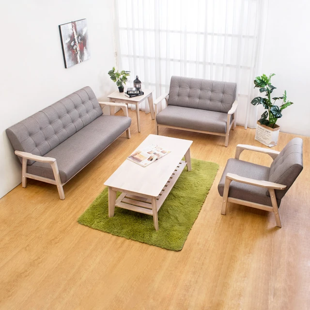 森客1燈壁燈9101(走廊/玄關/樓梯間/點氣氛/床頭) 歷史價格詳細信息