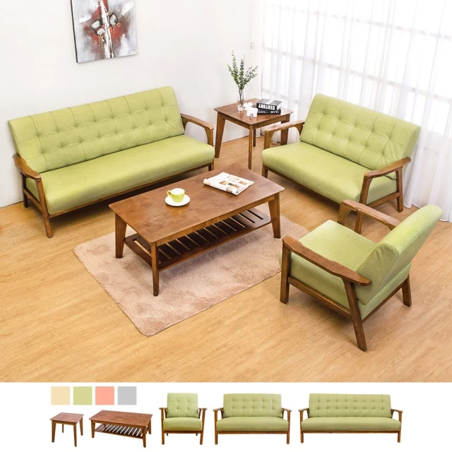 森客1燈壁燈9101(走廊/玄關/樓梯間/點氣氛/床頭) 歷史價格詳細信息