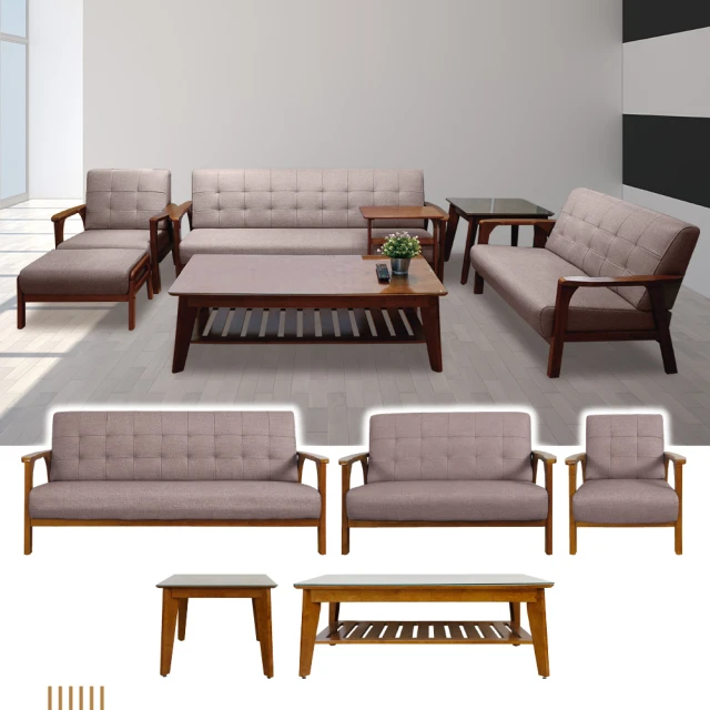 ASSARI-巴斯伊凡實木床邊櫃(寬35x深36x高51cm) 歷史價格詳細信息