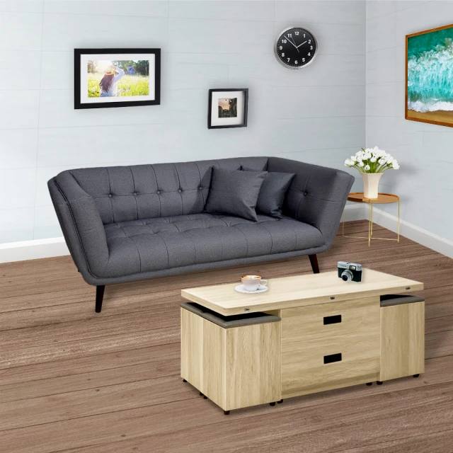 IHouse-小資型 房間組四件(床片+床底+床墊+床頭櫃) 歷史價格詳細信息