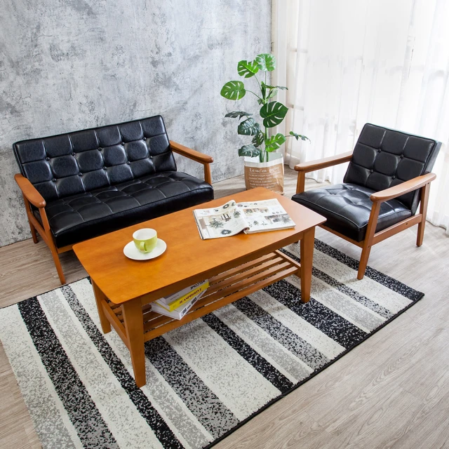 Boden-布雷2.8尺鞋櫃(三色可選) 歷史價格詳細信息