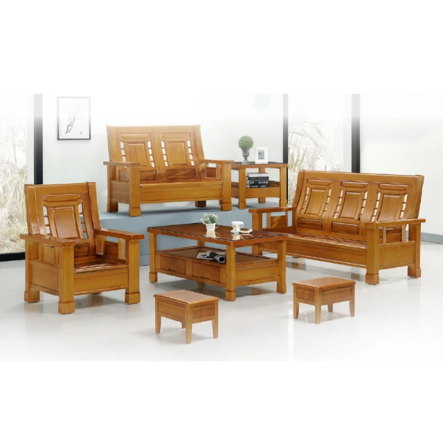 ASSARI-孟浩然樟木1+2+3人座沙發 歷史價格詳細信息