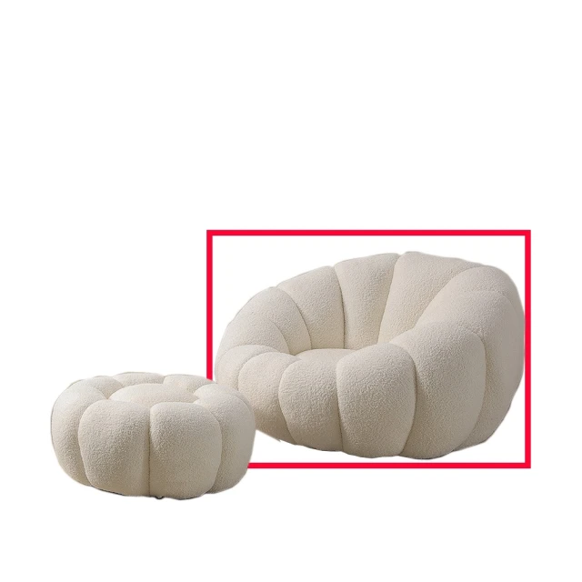 【obis】維拉南瓜椅凳（灰） 歷史價格詳細信息