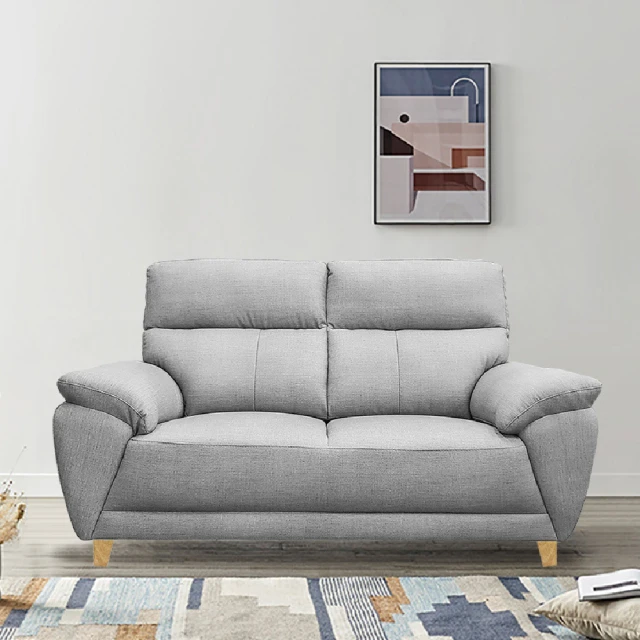 ASSARI-貝殼雙人座絨布沙發 歷史價格詳細信息