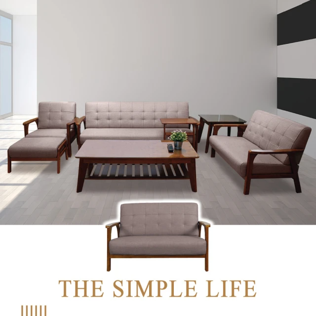 ASSARI-巴斯伊凡實木床邊櫃(寬35x深36x高51cm) 歷史價格詳細信息