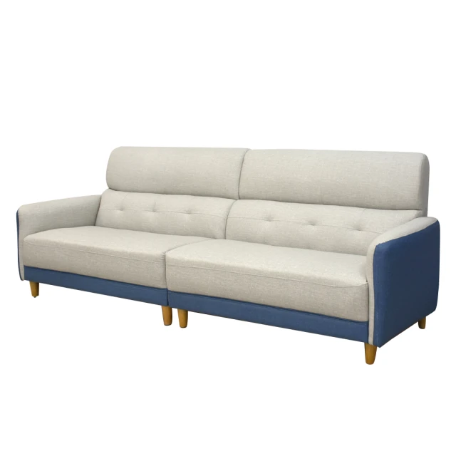 IHouse-高穗 日式禪風造型木紋床頭片 單大3.5尺 歷史價格詳細信息