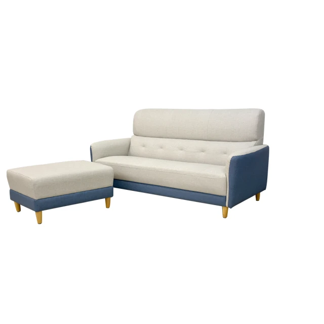 高腳椅 台灣製造 新娘嫁妝 結婚用品【皇家結婚用品百貨】 歷史價格詳細信息