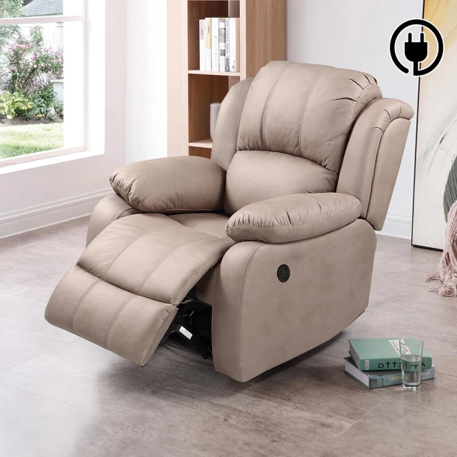 【obis】伍迪L型功能鐵架沙發床 歷史價格詳細信息