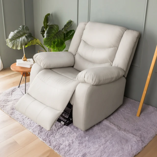 【H&D 東稻家居】吧椅灰色皮(TCM-08205) 歷史價格詳細信息