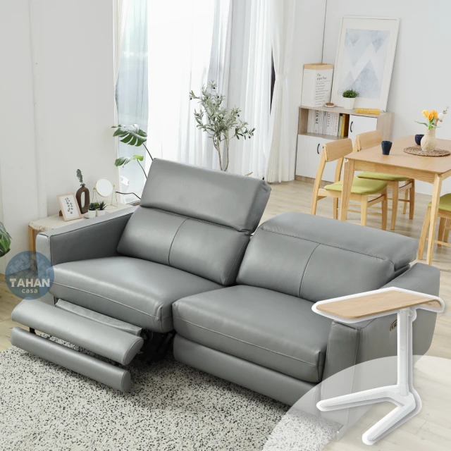 亞克灰色布沙發 時尚簡約沙發( 全組)  (大台北免運費)促銷價12900元【阿玉的家2021】 歷史價格詳細信息