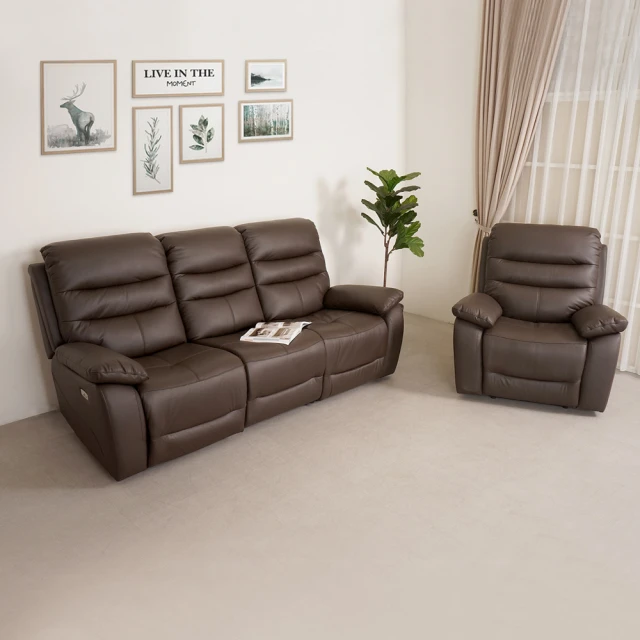 Homelike 牧亦大茶几 歷史價格詳細信息