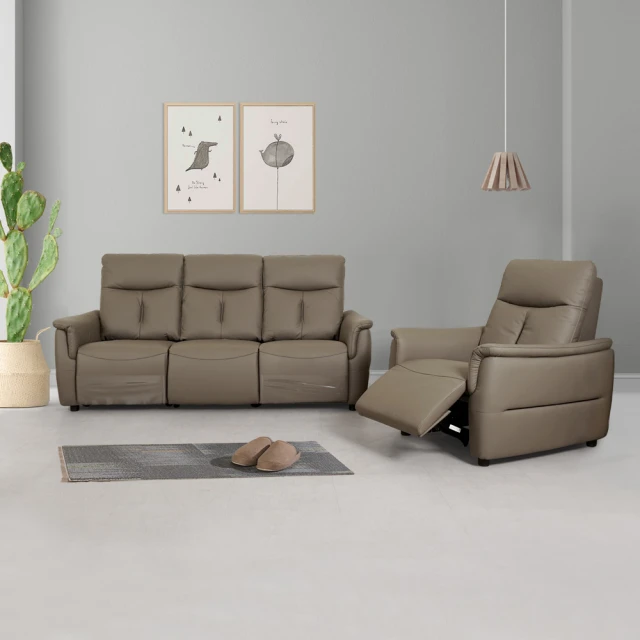 Homelike 牧亦大茶几 歷史價格詳細信息