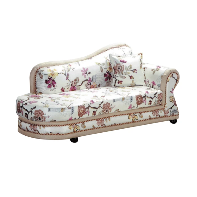 【文創集】坦克5.7尺可伸縮多功能中島餐桌櫃 歷史價格詳細信息