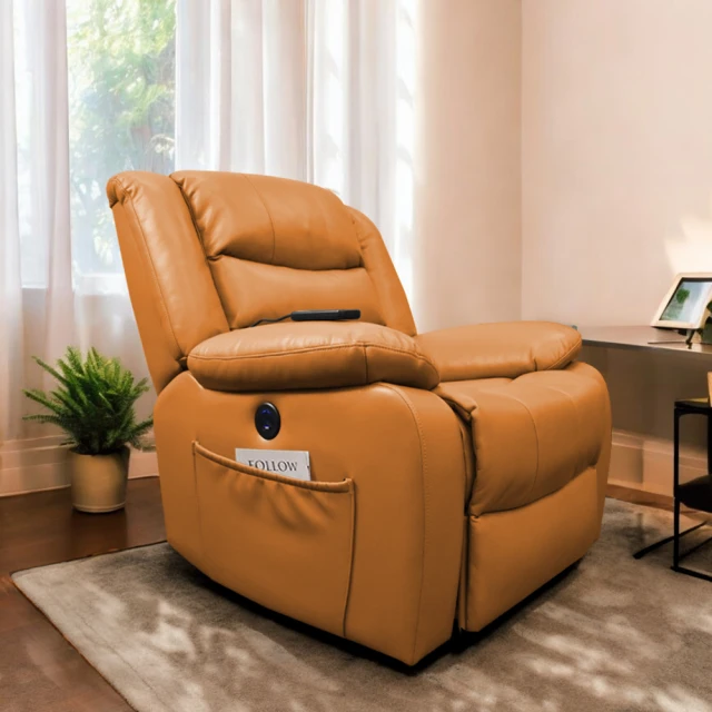 IHouse-太郎 貓抓皮沙發-2人坐 歷史價格詳細信息