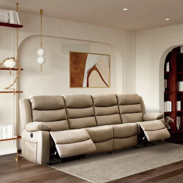 【IHouse】頭等太空艙 呼吸皮電動按摩 單人沙發/旋轉搖椅 (USB孔) 歷史價格詳細信息