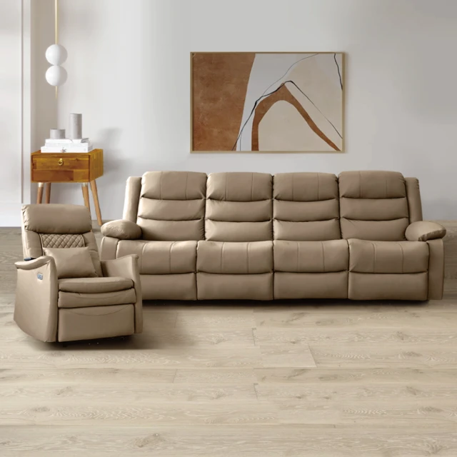 【IHouse】頭等太空艙 呼吸皮電動按摩 單人沙發/旋轉搖椅 (USB孔) 歷史價格詳細信息