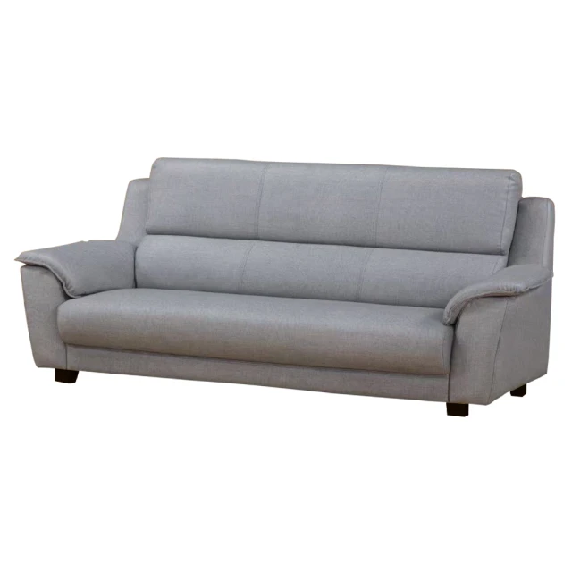 【多瓦娜-MIT工藝】  羅伊斯貓抓皮雙人位沙發 歷史價格詳細信息