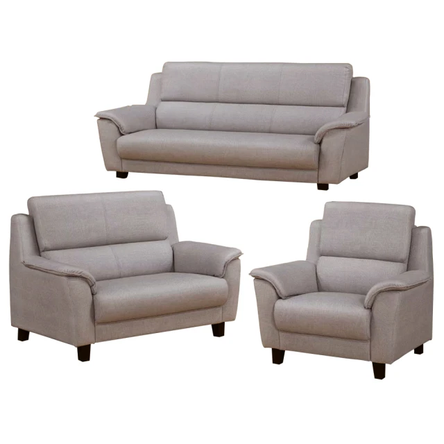 【多瓦娜-MIT工藝】  羅伊斯貓抓皮雙人位沙發 歷史價格詳細信息