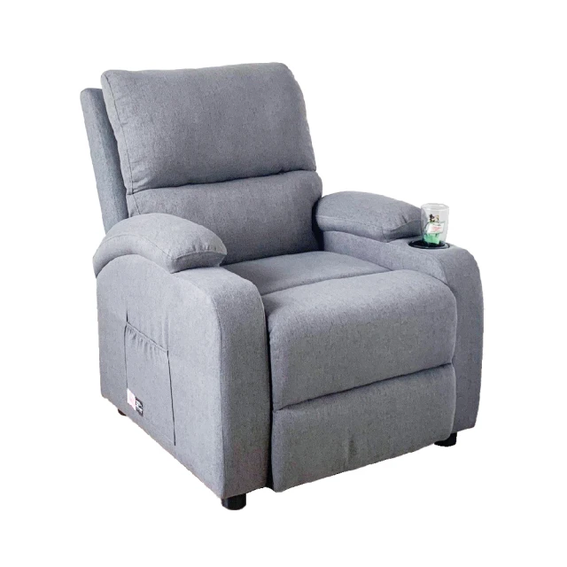 【JUSTBUY】瓦爾貝電動沙發起身椅-SS0023(一般地區免運) 歷史價格詳細信息