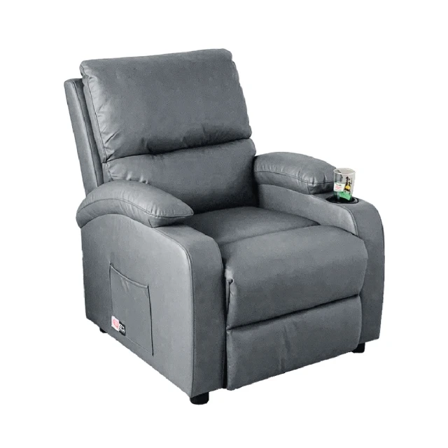 【JUSTBUY】瓦爾貝電動沙發起身椅-SS0023(一般地區免運) 歷史價格詳細信息